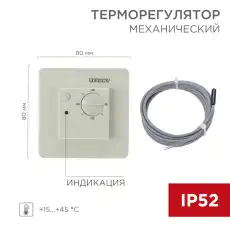 https://img.armtek.ru/img/article/598/59860719/230x230/59860719_0.webp
