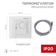 https://img.armtek.ru/img/article/598/59860723/230x230/59860723_0.webp