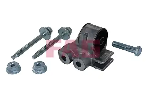 Рычаг подвески FAG 829 0637 10