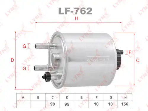 Топливный фильтр LYNXAUTO LF-762
