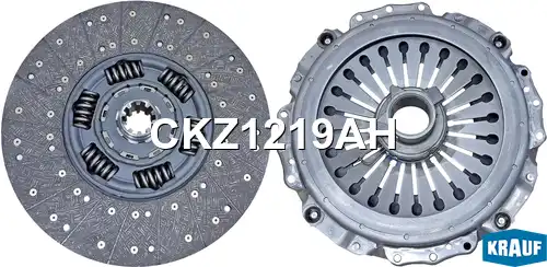 Диск сцепления KRAUF CKZ1219AH
