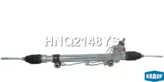 Рулевая рейка KRAUF HNQ2148YS