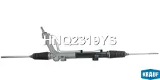 Рулевая рейка HNQ2319YS KRAUF