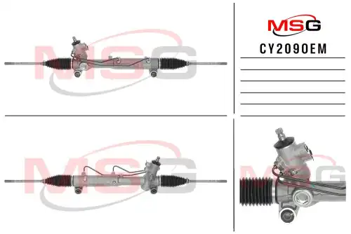 Рулевая рейка MSG CY209OEM