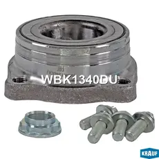 Ступица KRAUF WBK1340DU
