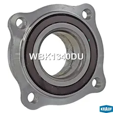 Ступица KRAUF WBK1340DU