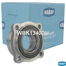 Ступица KRAUF WBK1340DU