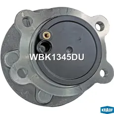 Ступица KRAUF WBK1345DU