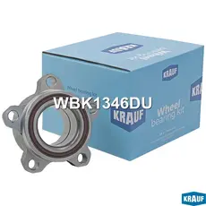 Ступица KRAUF WBK1346DU