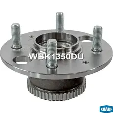 Ступица KRAUF WBK1350DU