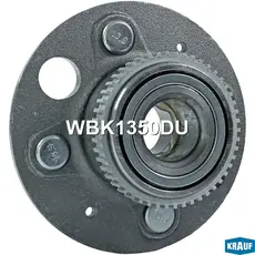 Ступица KRAUF WBK1350DU