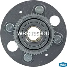 Ступица KRAUF WBK1350DU