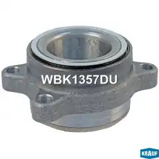 Ступица KRAUF WBK1357DU