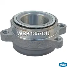 Ступица KRAUF WBK1357DU