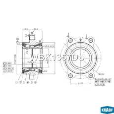 Ступица KRAUF WBK1357DU