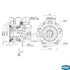 Ступица KRAUF WBK1358DU