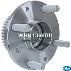 Ступица KRAUF WBK1366DU