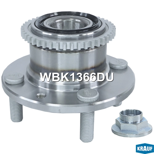Ступица KRAUF WBK1366DU