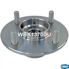 Ступица KRAUF WBK1370DU