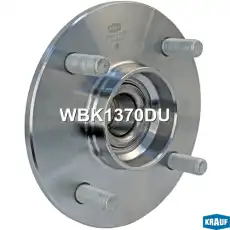 Ступица KRAUF WBK1370DU