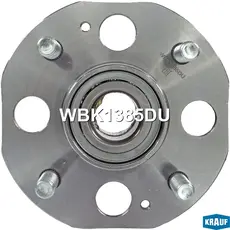 Ступица KRAUF WBK1385DU