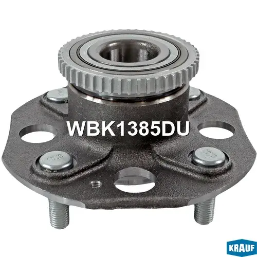 Ступица KRAUF WBK1385DU
