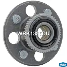 Ступица KRAUF WBK1386DU