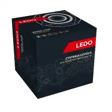 Ступица LEDO 80076LCHB