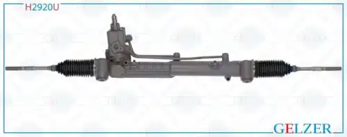 Рулевая рейка GELZER H2920U