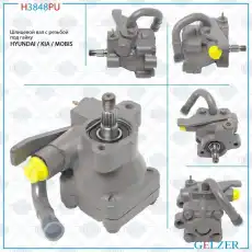 Насос гидроусилителя руля GELZER H3848PU