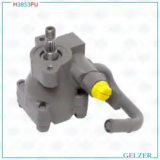 Насос гидроусилителя руля GELZER H3853PU