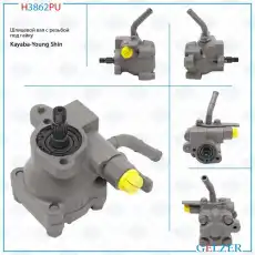 Насос гидроусилителя руля GELZER H3862PU