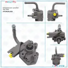 Насос гидроусилителя руля GELZER H4527PU