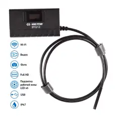 https://img.armtek.ru/img/article/599/59985995/230x230/59985995_0.webp