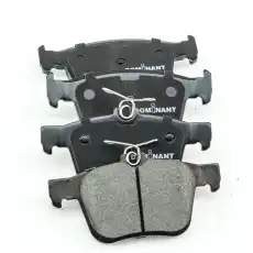 Тормозные колодки дисковые DOMINANT AW0070100004