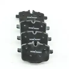 Тормозные колодки дисковые DOMINANT BW0070100004