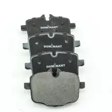 Тормозные колодки дисковые DOMINANT BW0070100004
