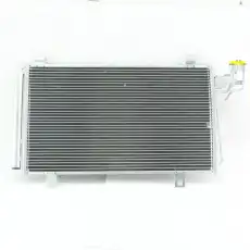 Радиатор кондиционера (конденсатор) DOMINANT MZ0830100003