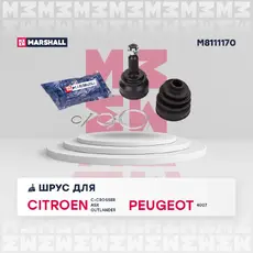 ШРУС наружный MARSHALL M8111170