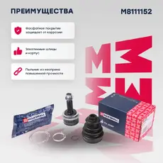 ШРУС наружный MARSHALL M8111152