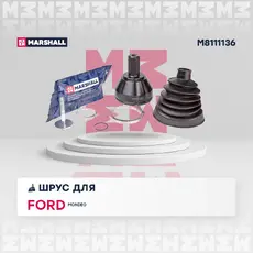 ШРУС наружный MARSHALL M8111136