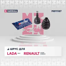 ШРУС наружный MARSHALL M8111187