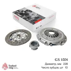 Комплект сцепления TRAFORD RING GS 1004