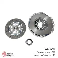 Комплект сцепления TRAFORD RING GS 1004
