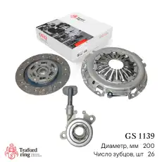 TRAFORD RING GS 1139