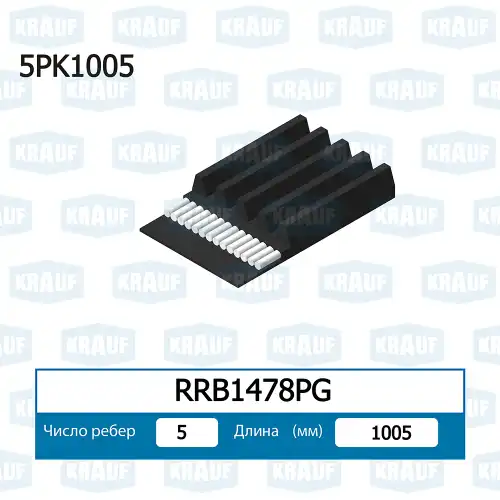 KRAUF RRB1478PG