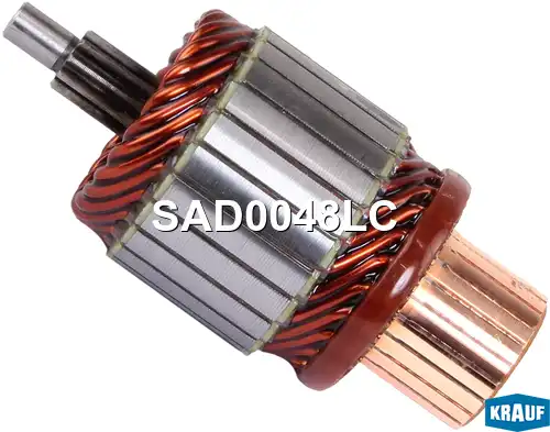 Ротор стартера SAD0048LC KRAUF