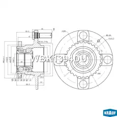 Ступица KRAUF WBK1394DU