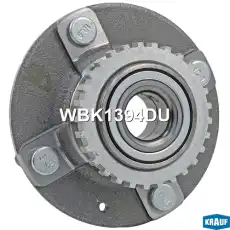 Ступица KRAUF WBK1394DU