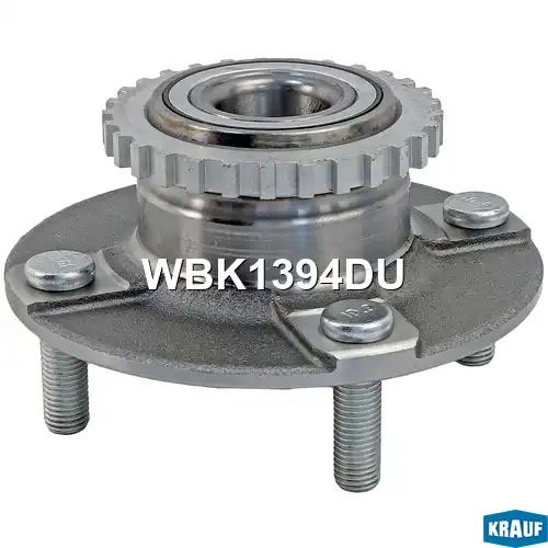 Ступица KRAUF WBK1394DU